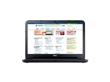 Dell Inspiron I U Gb Gb Laptop Cena Karakteristike