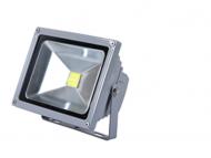 Spectra Led Reflektor W Lrsmda K Cena Karakteristike