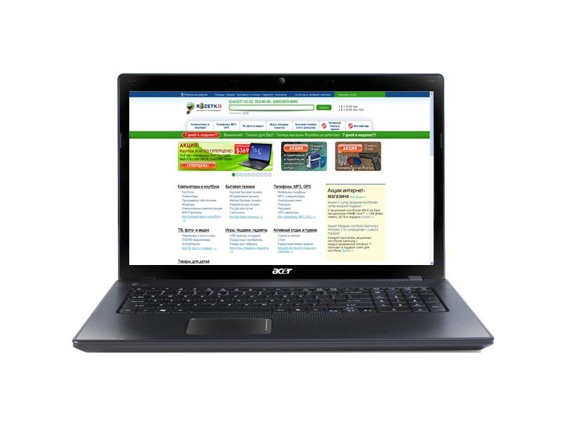 Acer aspire 7739zg апгрейд процессора