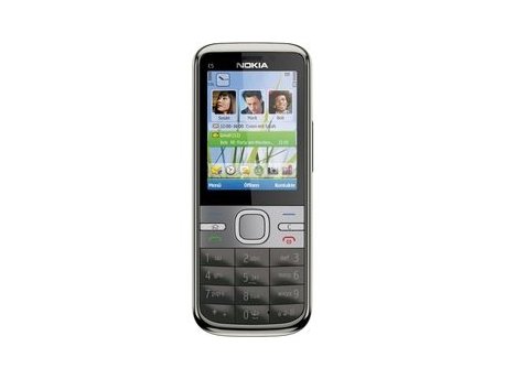 nokia 5 cena