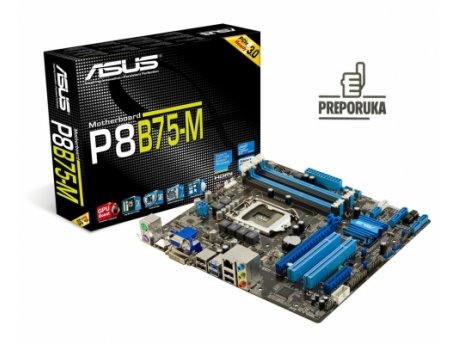 Asus p8b75 m разгон процессора