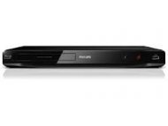 PHILIPS BDP2600 12 Blu-ray DVD DivX Plus HD Player Cena Karakteristike ...