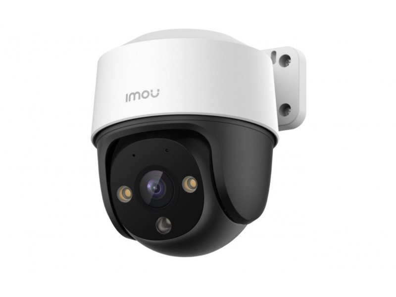IMOU IPC-S21FAP 2MP Smart Auto Tracking Camera cena karakteristike
