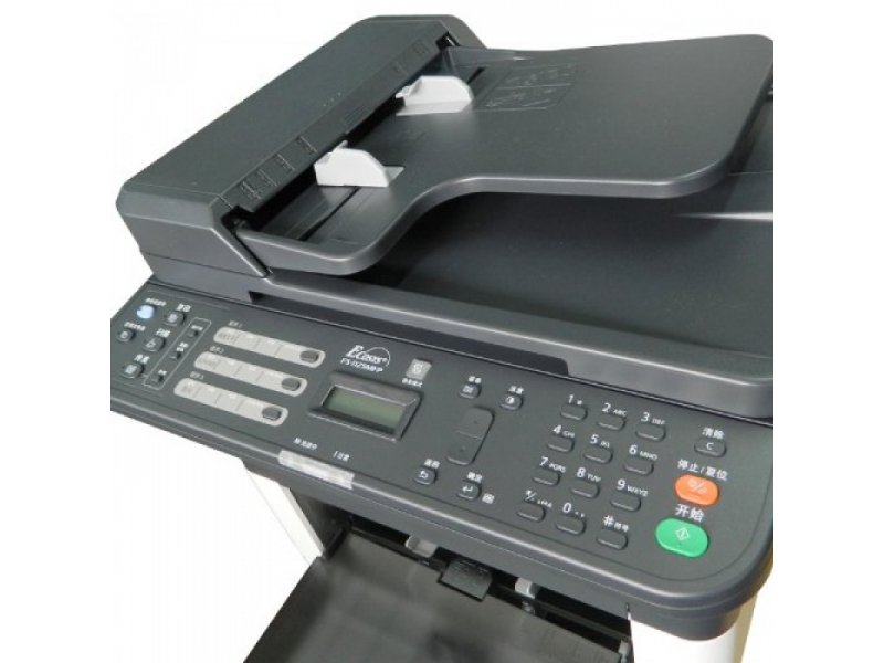 Как настроить kyocera fs 1125mfp по сети через usb кабель