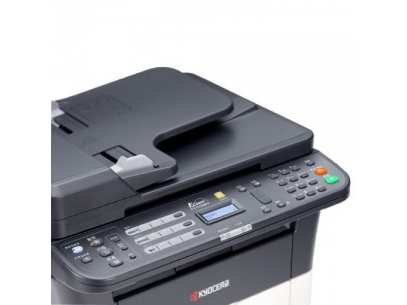 Как пользоваться принтером kyocera fs 1120mfp