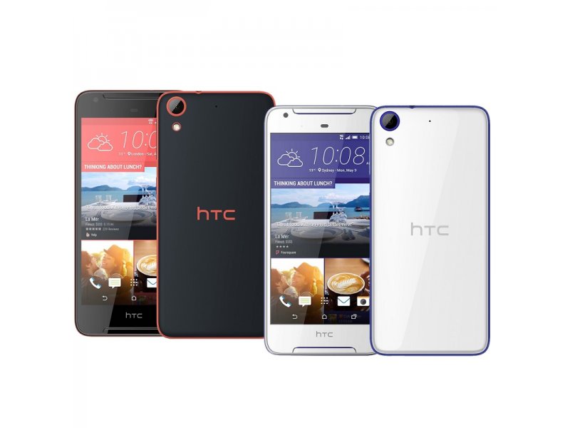 Сколько стоит htc desire 628