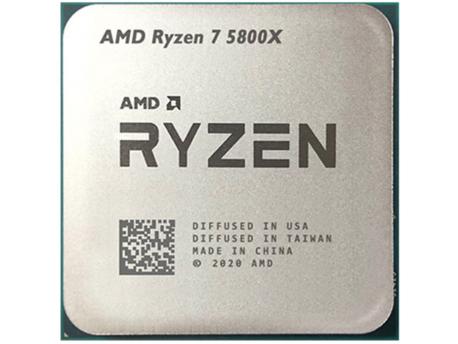 Amd ryzen 2024 7 5800x cena