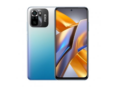 xiaomi poco m5s 5g