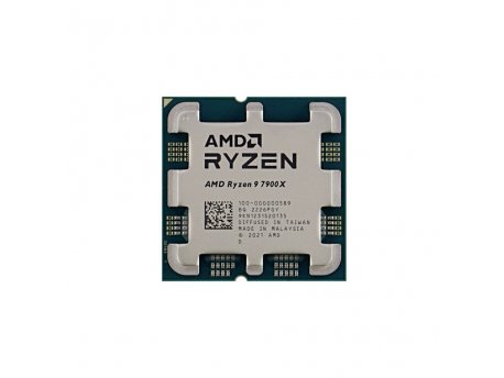 Amd ryzen 9 discount cena